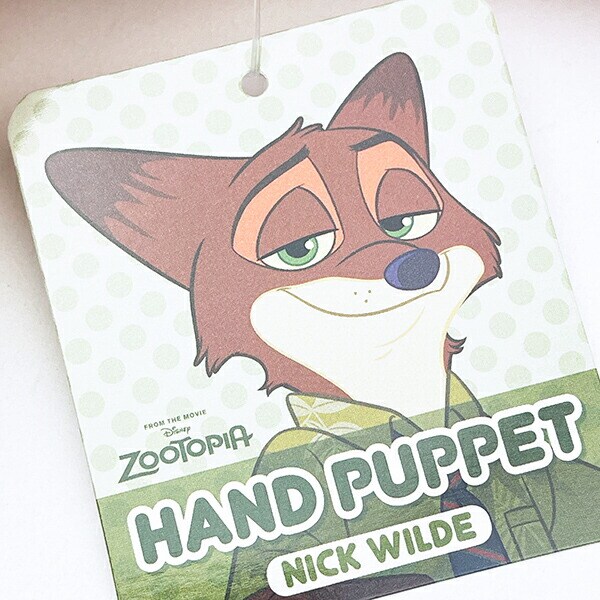 ディズニー ズートピア ニック・ワイルド ハンドパペット ぬいぐるみ Disney