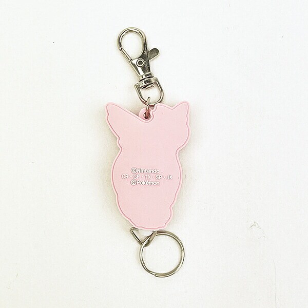 ポケットモンスター ニンフィア（おすわり） ラバーリールキーホルダー ポケモン