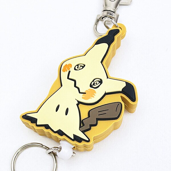 ポケットモンスター ミミッキュ ラバーリールキーホルダー ポケモン