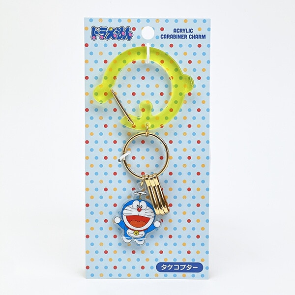 ドラえもん タケコプター アクリルカラビナチャーム キーホルダー