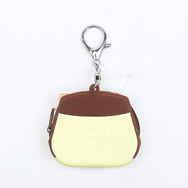 お文具といっしょ プリンさん シリコンミニポーチ (ブラウン)