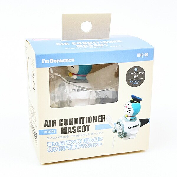 ドラえもん オーシャン エアコンマスコット カー用品
