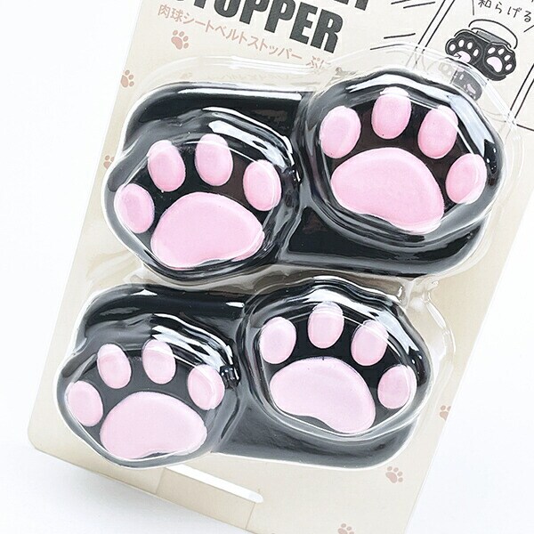 肉球シートベルトストッパー ぷにっ カー用品