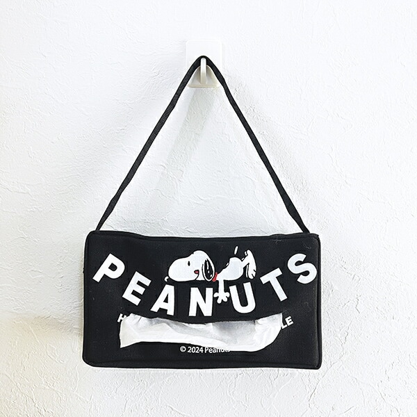 スヌーピー ティッシュケース ブラック カー用品