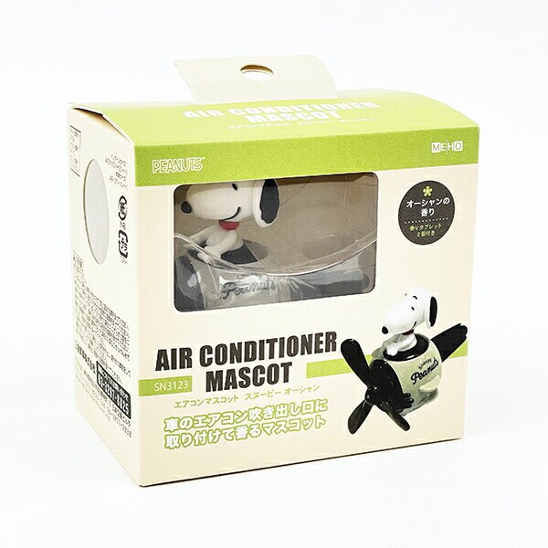 スヌーピー オーシャン エアコンマスコット カー用品 SNOOPY