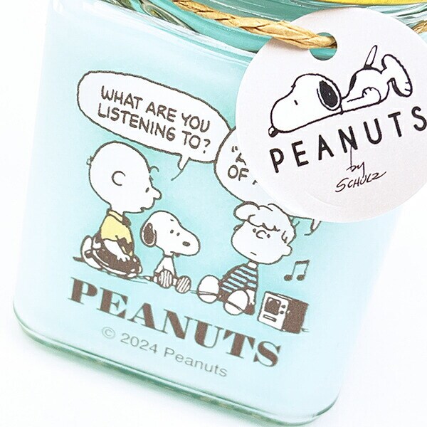 スヌーピー フレグランスジェル (シトラスノート) ルームフレグランス カー用品 SNOOPY