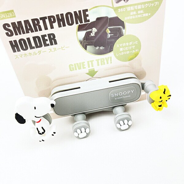 スヌーピー スマホホルダー カー用品 SNOOPY