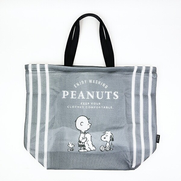 スヌーピー ランドリーバッグ(L) SNOOPY