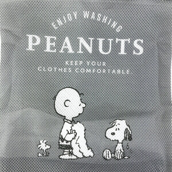 スヌーピー ランドリーバッグ(L) SNOOPY