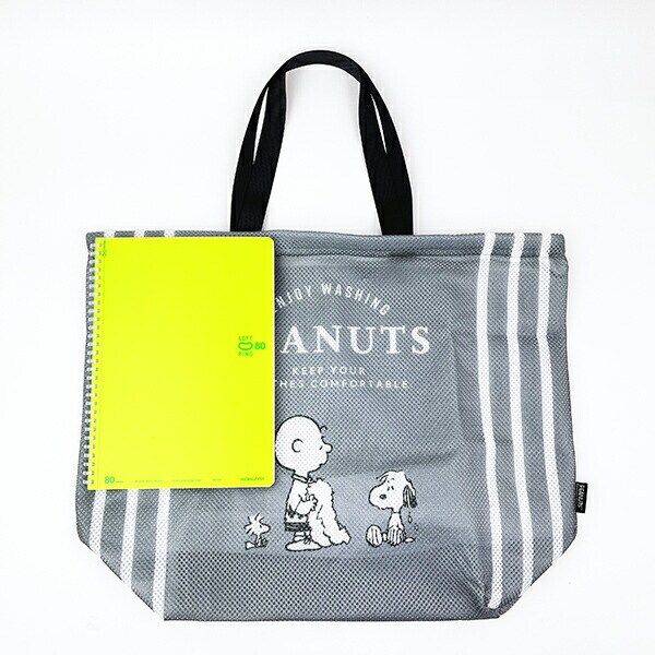 スヌーピー ランドリーバッグ(L) SNOOPY