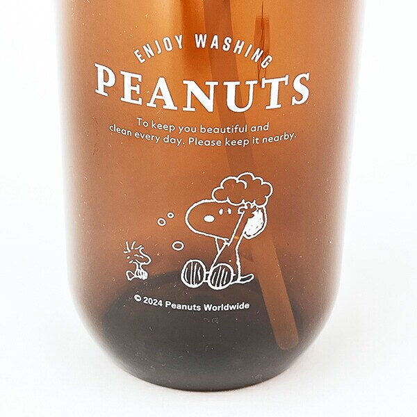 スヌーピー ソープディスペンサー ブラウン SNOOPY