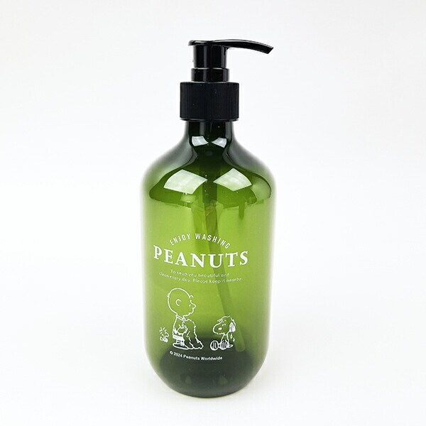 スヌーピー ソープディスペンサー グリーン SNOOPY