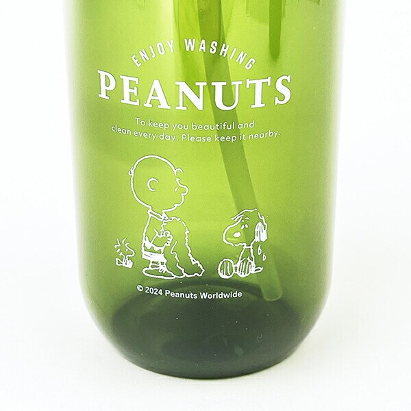 スヌーピー ソープディスペンサー グリーン SNOOPY