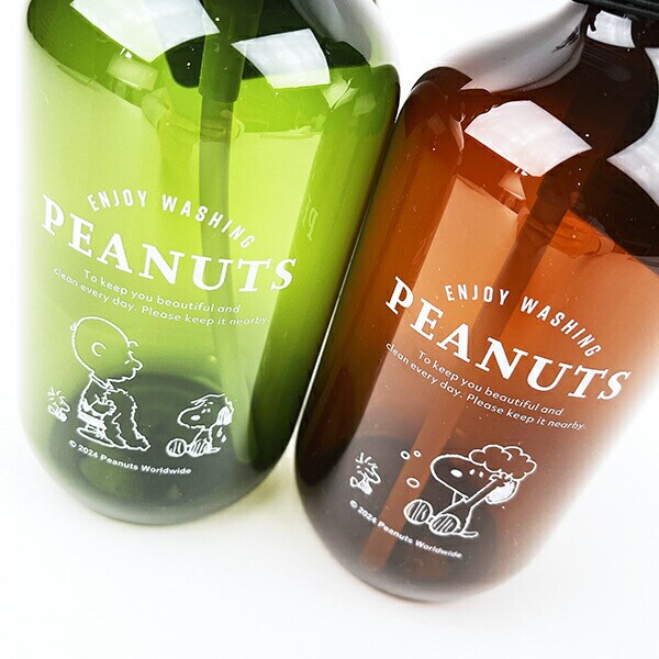 スヌーピー ソープディスペンサー グリーン SNOOPY