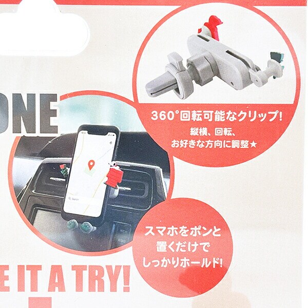 スヌーピー スマホホルダー ハウス カー用品