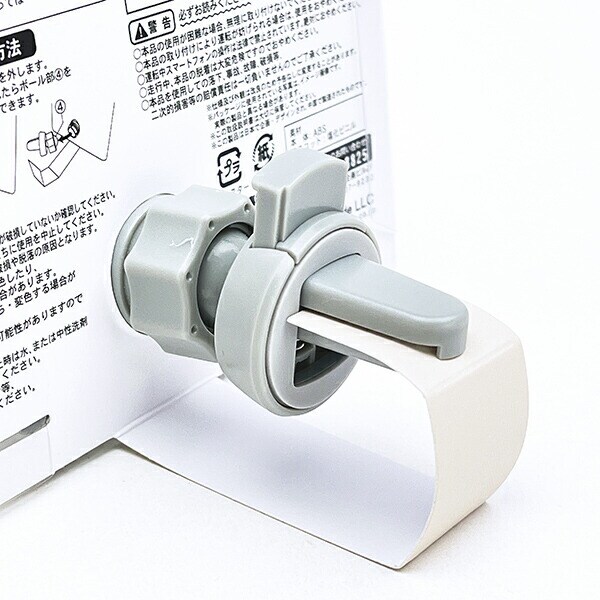 スヌーピー スマホホルダー ハウス カー用品