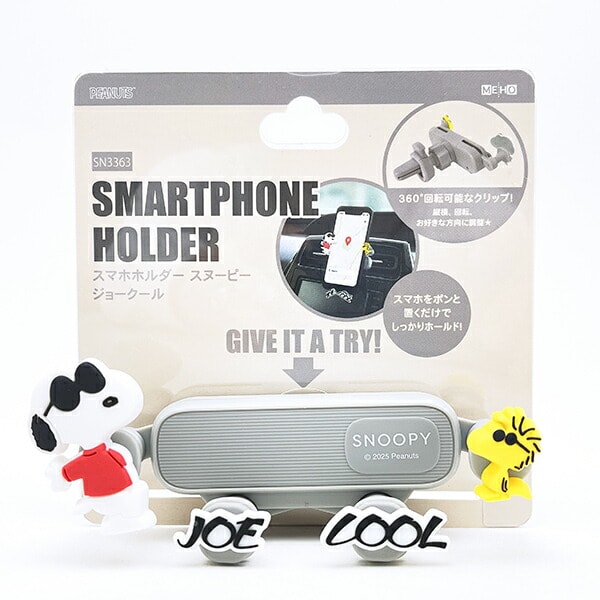 スヌーピー ジョークール スマホホルダー カー用品