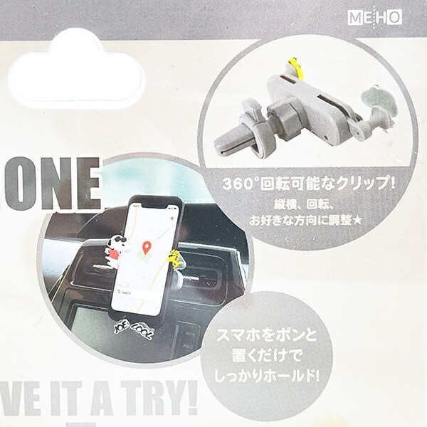 スヌーピー ジョークール スマホホルダー カー用品