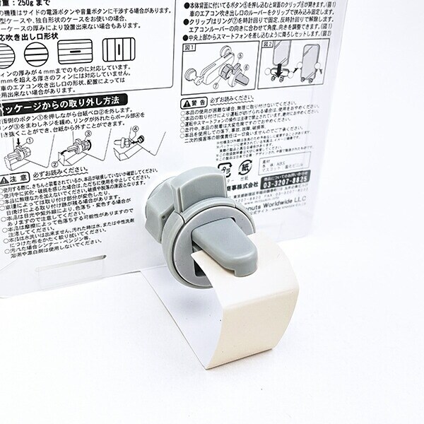 スヌーピー ジョークール スマホホルダー カー用品