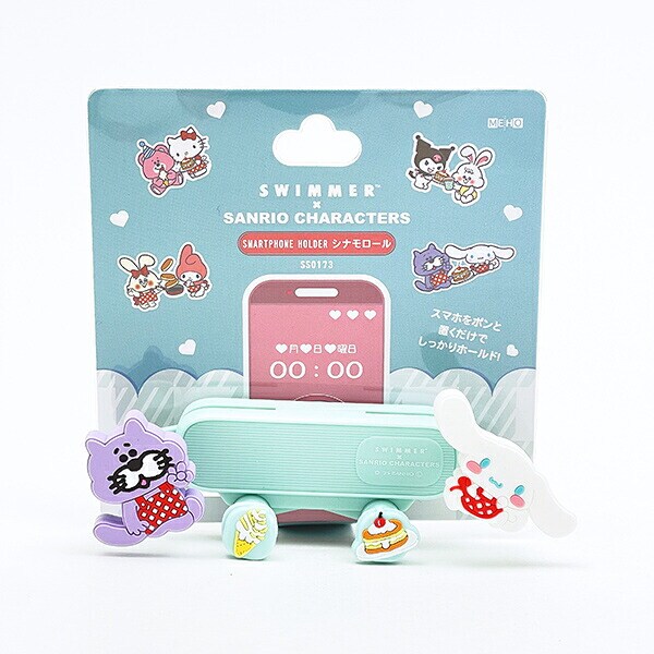SWIMMER(スイマー) ×サンリオ シナモロール スマホホルダー シナモン スマホ用品 Sanrio
