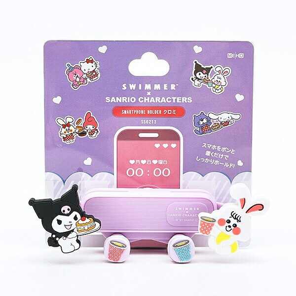 SWIMMER(スイマー) ×サンリオ クロミ スマホホルダー スマホ用品 Sanrio