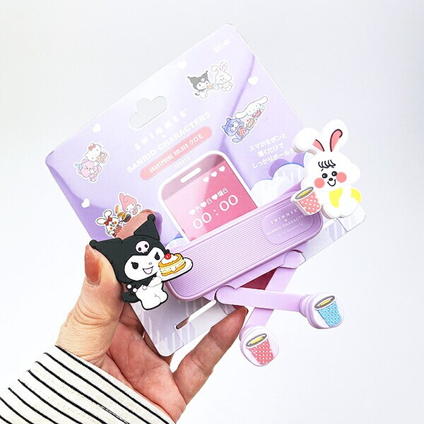 SWIMMER(スイマー) ×サンリオ クロミ スマホホルダー スマホ用品 Sanrio