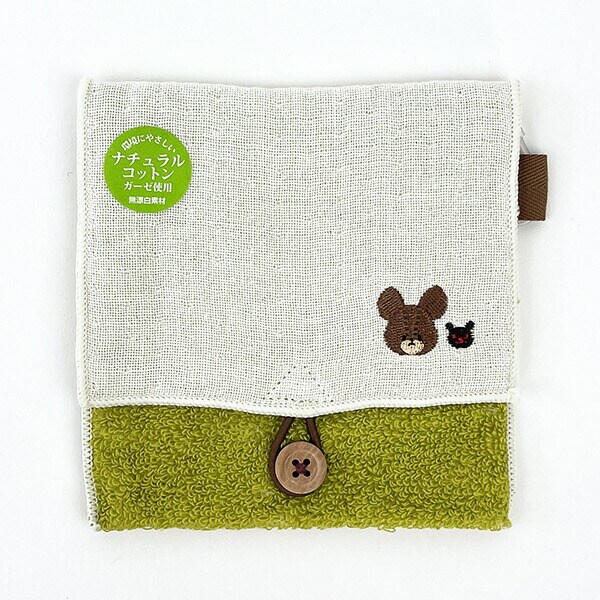 くまのがっこう どっとポーチ ショートマルチ グリーン BC タオル 小物入れ べビー