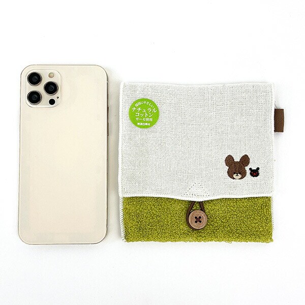 くまのがっこう どっとポーチ ショートマルチ グリーン BC タオル 小物入れ べビー