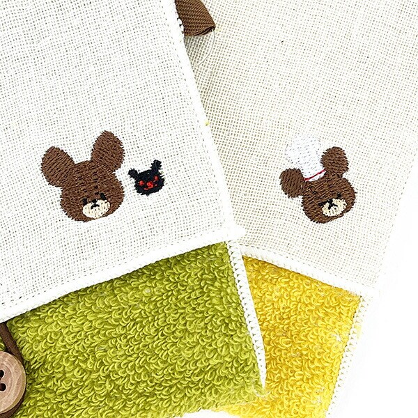 くまのがっこう どっとポーチ ショートマルチ グリーン BC タオル 小物入れ べビー