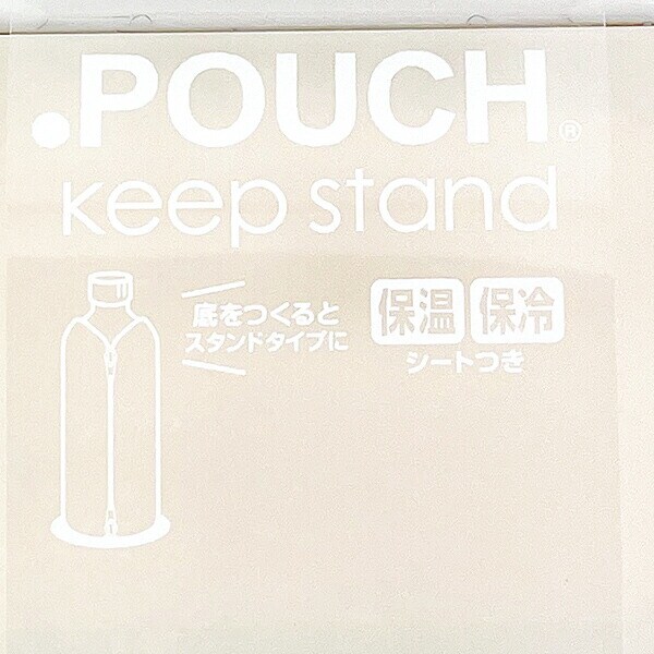 ポケットモンスター ピカチュウ キープスタンド どっとポーチ 小物入れ ポケモン