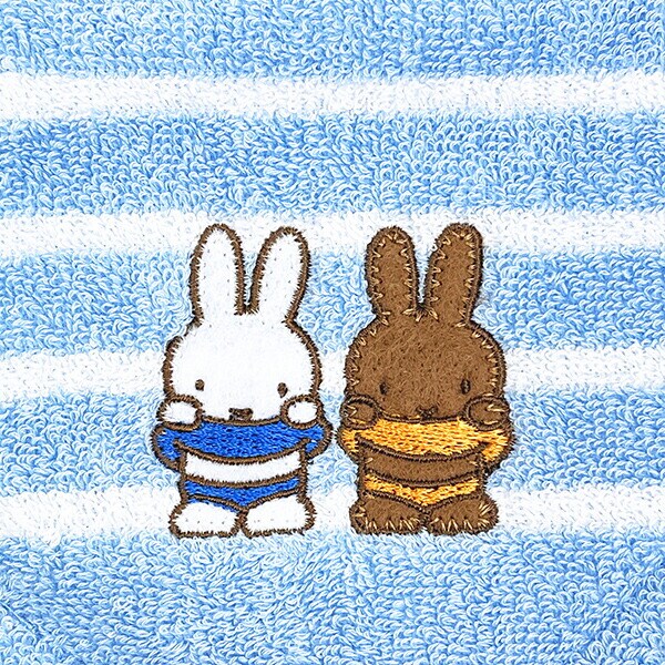 ミッフィー miffy どっとポーチ キープスタンド ボーダー