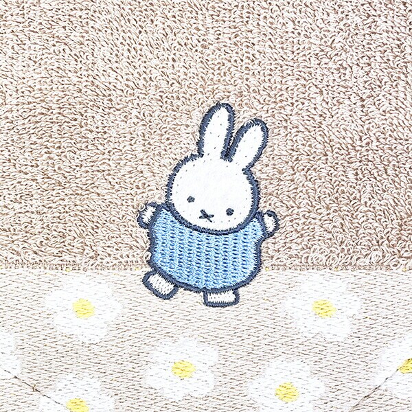 ミッフィー miffy どっとポーチ キープスタンド ベージュ