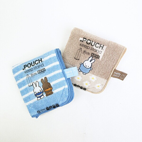ミッフィー miffy どっとポーチ キープスタンド ベージュ