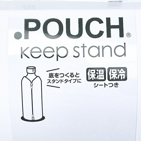 スヌーピー ボーダー  どっとポーチ キープスタンド SNOOPY
