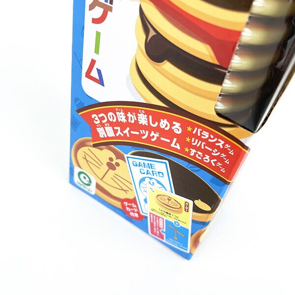 ドラえもん どら焼きタワーゲーム ゲーム パーティー 知育 キッズ