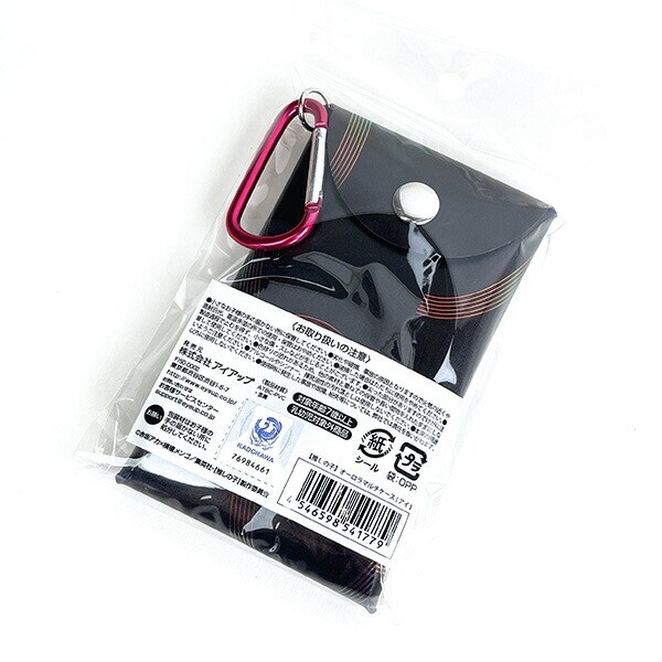 推しの子 オーロラマルチケース 星野アイ ポーチ 小物入れ カラビナ付