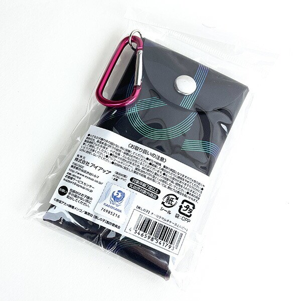 推しの子 オーロラマルチケース 星野ルビー ポーチ 小物入れ カラビナ付き