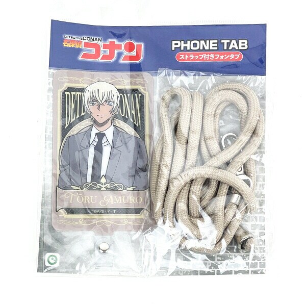 名探偵コナン 安室透 ストラップ付きフォンタグ スマホ