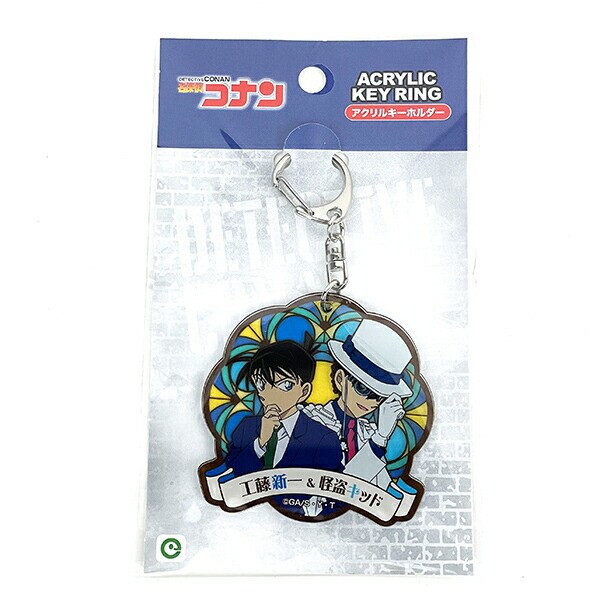 名探偵コナン 工藤新一＆怪盗キッド アクリルキーホルダーvol.3 日本製