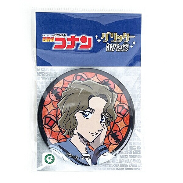名探偵コナン 大岡紅葉 グリッター缶バッジ vol.2 日本製