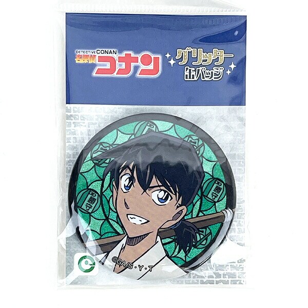 名探偵コナン 沖田総司 グリッター缶バッジ vol.2 日本製