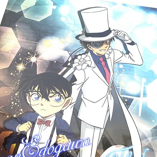 名探偵コナン 江戸川コナン＆怪盗キッド メタリッククリアファイル 文具 日本製