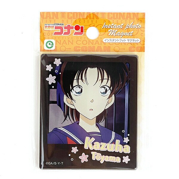 名探偵コナン 遠山和葉 インスタントフォトマグネットvol.6 日本製