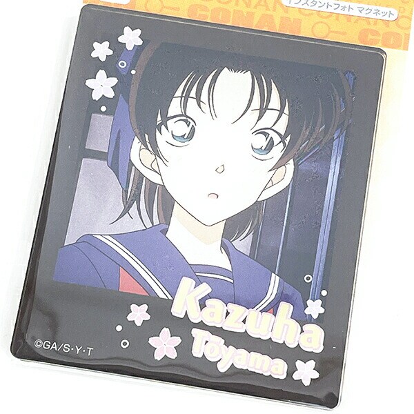 名探偵コナン 遠山和葉 インスタントフォトマグネットvol.6 日本製