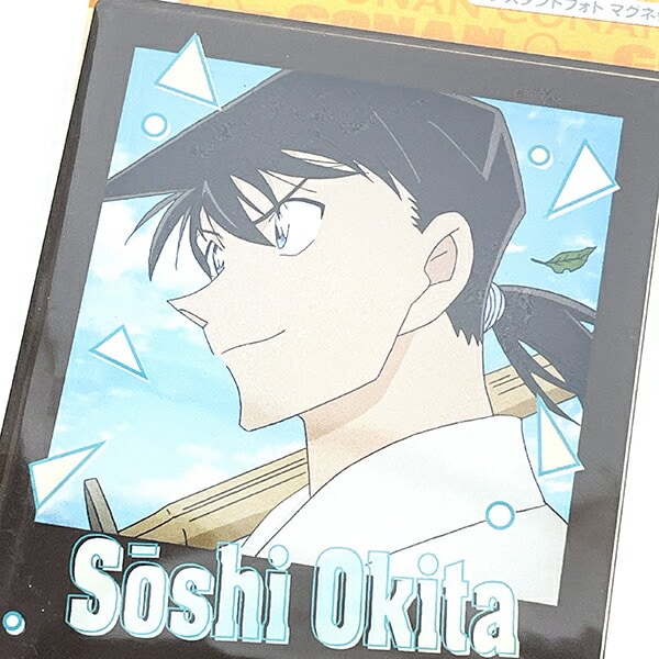 名探偵コナン 沖田総司 インスタントフォトマグネットvol.6 日本製