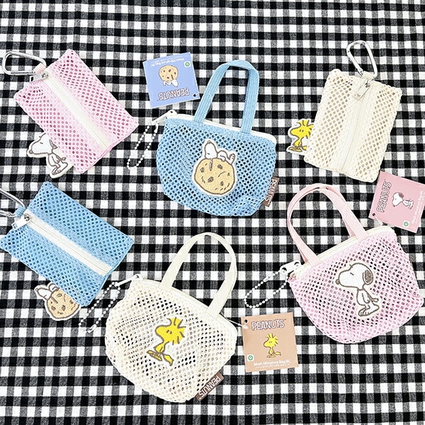 スヌーピー メッシュキーケース ピンク ミニポーチ SNOOPY