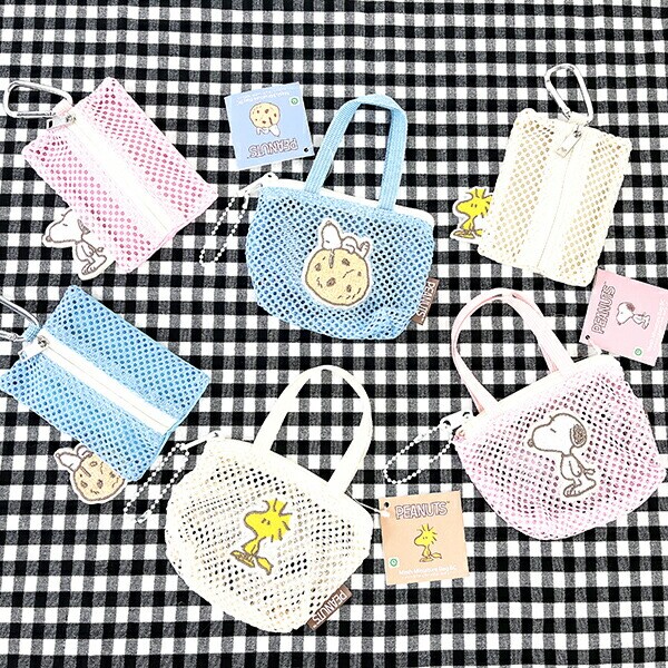 スヌーピー メッシュミニチュアバッグボールチェーン ピンク ミニポーチ SNOOPY