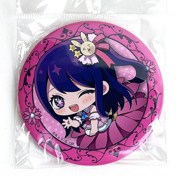 推しの子 ぷちふれ 缶ミラー 星野アイ 鏡 ポケットミラー