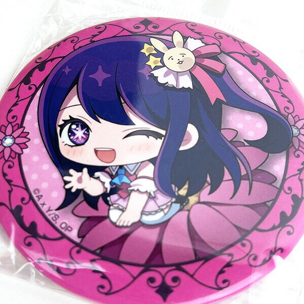 推しの子 ぷちふれ 缶ミラー 星野アイ 鏡 ポケットミラー