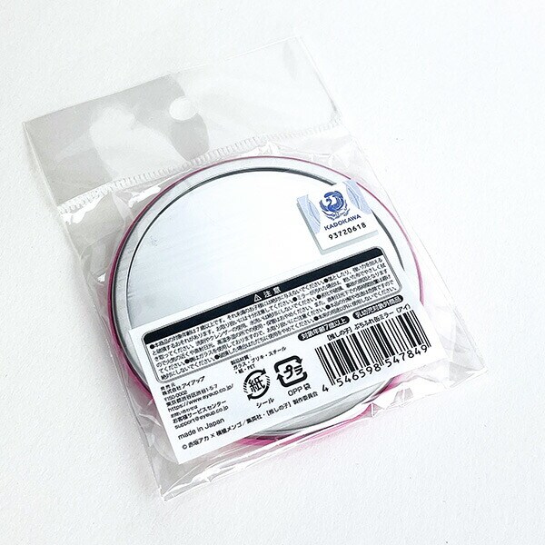 推しの子 ぷちふれ 缶ミラー 星野アイ 鏡 ポケットミラー